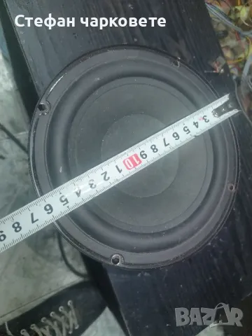 говорител свалян от суббувер с 50 вата мощност , снимка 2 - Тонколони - 48635669
