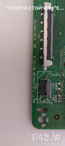 313912365182 WK1101.3      BD     313912365192      DPS-139AP  , снимка 2 - Части и Платки - 44894866