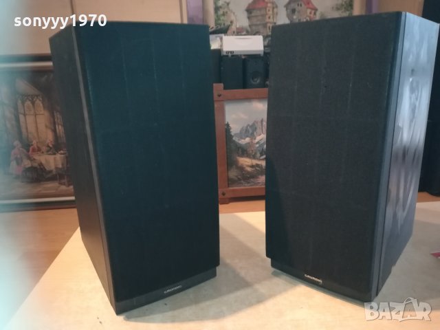 grundig made in germany 2x120w/4ohm 2203210901, снимка 11 - Тонколони - 32253929