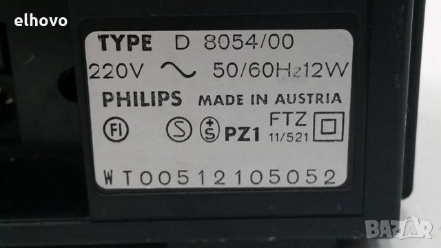 Радиокасетофон Philips D8054/00 1, снимка 4 - Радиокасетофони, транзистори - 26510740