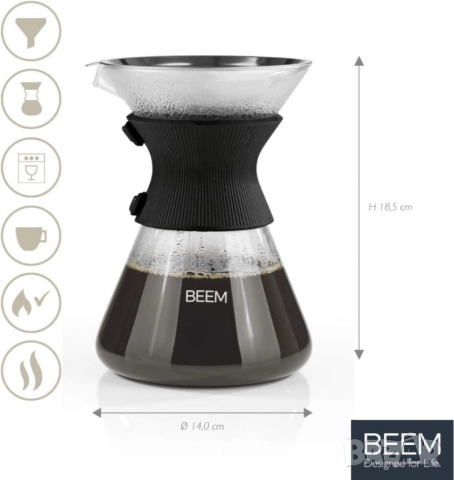 1бр/ Стъклена кана с метален филтър BEEM Classic Selection Pour Over (до 6 чаши), снимка 5 - Други - 51974699