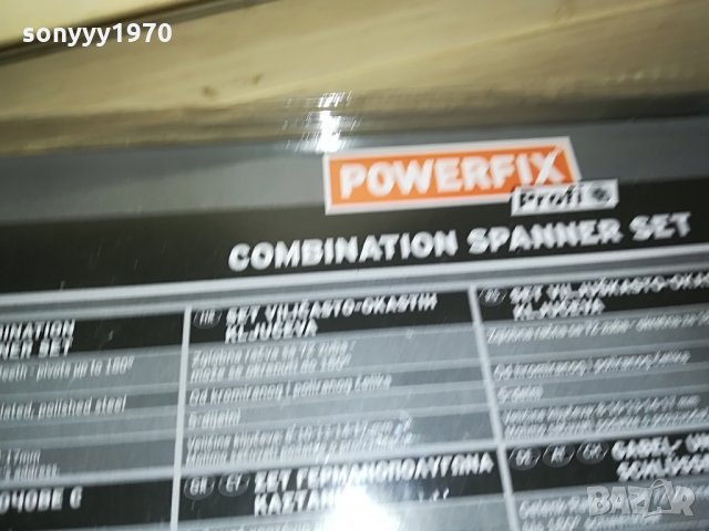 КЛЮЧОВЕ-ИНСТРУМЕНТ, снимка 10 - Ключове - 26515132