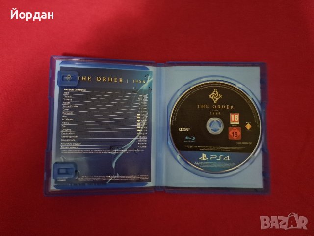 PS4 Игри, снимка 5 - Игри за PlayStation - 43208770