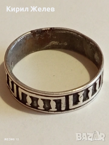 Сребърен пръстен с шарка Византийски риби унисекс модел много красив 52639, снимка 8 - Пръстени - 53059662