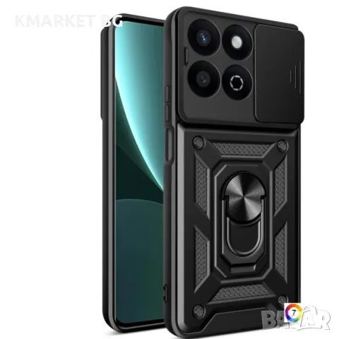 Honor 200 Smart 5G Удароустойчив Ring Holder Калъф и Протектор, снимка 1