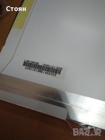 Матрица LTN154X3-L01 2 бр., снимка 2 - Части за лаптопи - 40358206