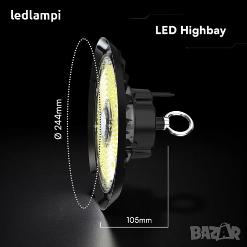 LED Индустриална Камбана 100W CREE Чип 135Lm/W - 6 Години Гаранция Студено Бяла Светлина, снимка 6 - Други - 8536848