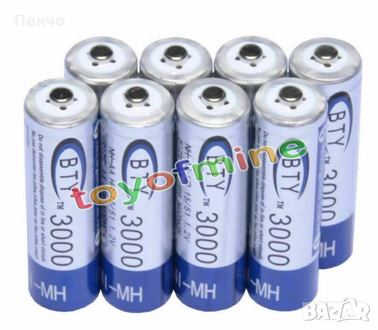 4 бр x AA 3000 mAh 1.2V Ni-MH акумулаторни батерии акумулаторна батерия презареждащи за MP3 фотоапар, снимка 3 - Други стоки за дома - 26444293