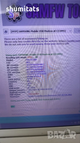 Samsung note 10 lite на части/работеща платка/, снимка 4 - Samsung - 52143802