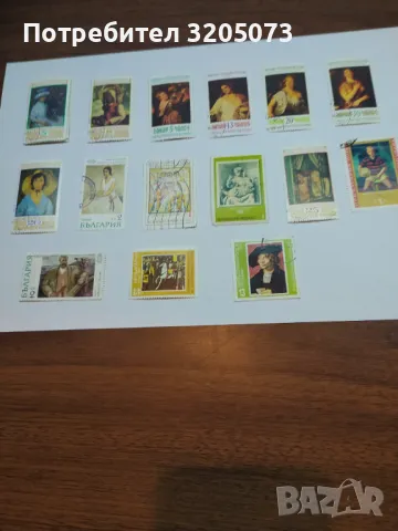 Клеймовани марки, снимка 4 - Филателия - 49809898
