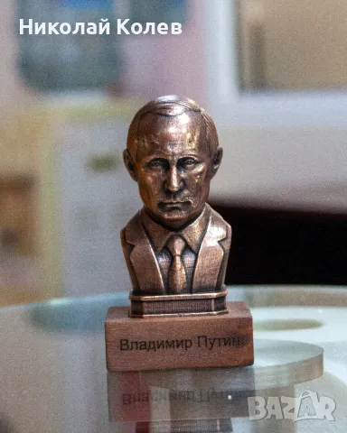 Бюст на Владимир Путин.Медна галванопластика.