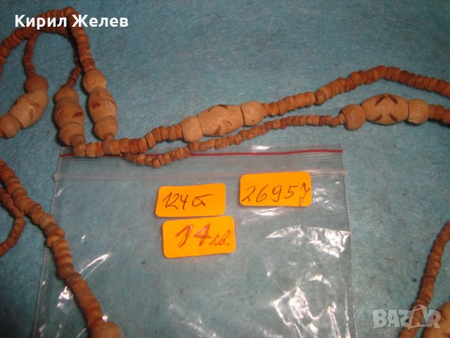 ХЕНД МЕЙД АРТ ОГЪРЛИЦА от ДЪРВЕСИНА ХИПИ СТИЛ ЛЯТНО БИЖУ 26957, снимка 4 - Колиета, медальони, синджири - 35078670