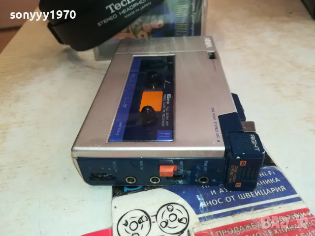 AIWA-JAPAN+TECHNICS-JAPAN+МАРИЯ-БГ=600ЛВ КОМПЛЕКТ 2604251545, снимка 15 - Радиокасетофони, транзистори - 50045848