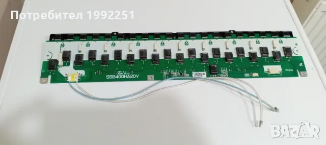 Inverter SSB400HA20V REV:0.1. Свален от Телевизор Samsung LE40M86BD.