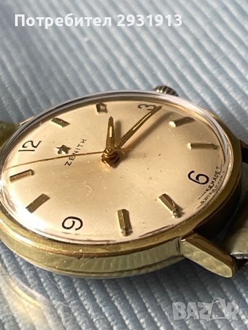 Часовник Zenith 1950-1959, снимка 3 - Мъжки - 39861937