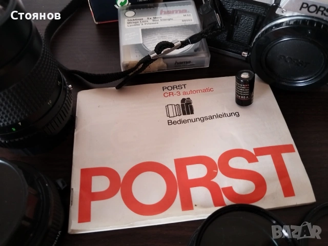 PORST CR-3 automatic /Fujica AX-1/ Japan , снимка 6 - Фотоапарати - 32154545