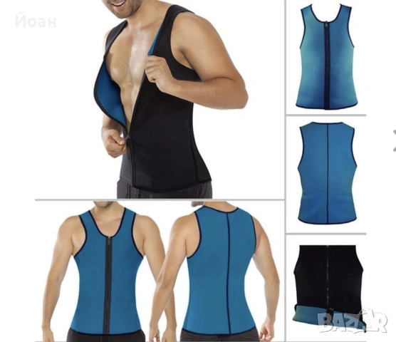 Неопренов потник 