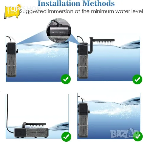 Филтър за аквариум AQQA, 800L/h вътрешен филтър за аквариум с аерация и валежи, 9W до 250L, снимка 6 - Оборудване за аквариуми - 49418025