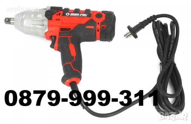 Електрически гайковерт 1/2" 720 Nm MARPOL + ПОДАРЪК 4 вложки инструмент, снимка 4 - Винтоверти - 40001806