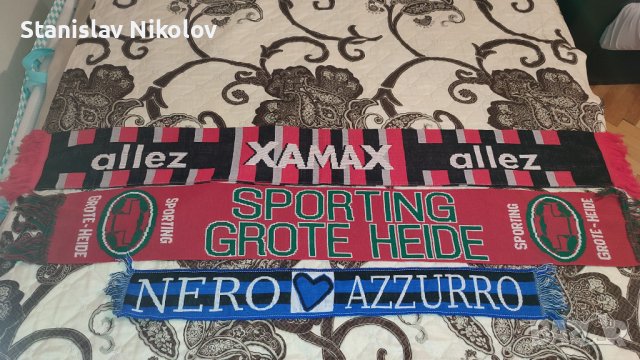 Футболни шалове Ipswich Town, Man. UTD, FC Porto, Inter, Neuchatel Xamax, AEL Larissa, снимка 6 - Футбол - 43887221