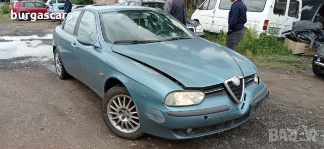 Alfa Romeo 156 1,8-144к.с. Газов Инжекцион, снимка 2 - Автомобили и джипове - 33227548