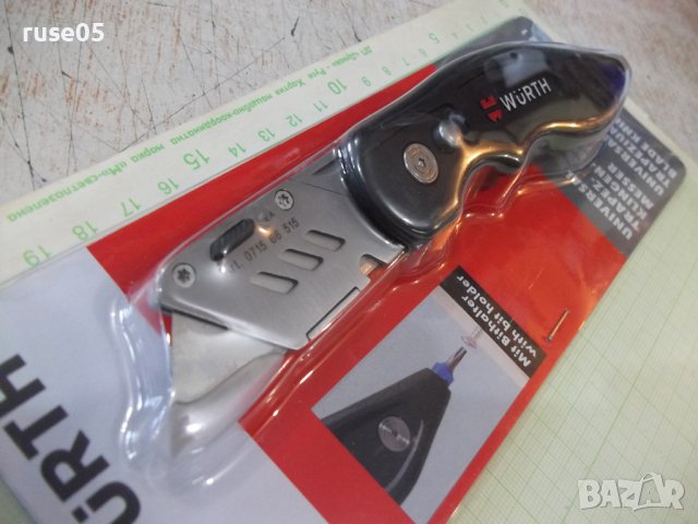Нож "WÜRTH" макетен с трапецовидно острие и държач за битове, снимка 5 - Ножове - 39204207
