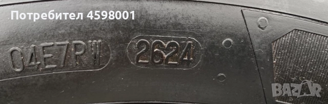 4бр.Нови Зимни Гуми Continental 235/65/16C DOT2624+Джанти 16цола 6x130 за Sprinter,Crafter, снимка 8 - Гуми и джанти - 52554649