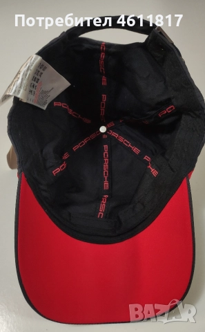 PORSCHE шапка с козирка PORSCHE, снимка 9 - Шапки - 52840822