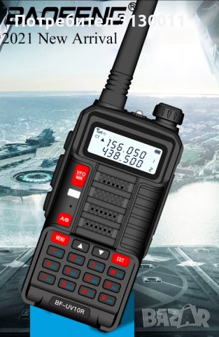Нови Двубандоа радиостанция Baofeng 10R PLUS 16W 8800Mah до 36 км 12м гаранци