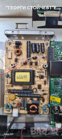 24FLHR160L с дефект на матрицата.[17MB62-2.6 17IPS61-2], снимка 5 - Телевизори - 43523861