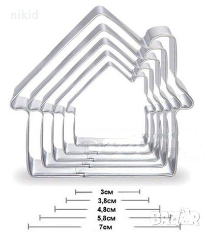 5 размера къща метална форма резец за сладки бисквитки тесто, снимка 2 - Форми - 35229986