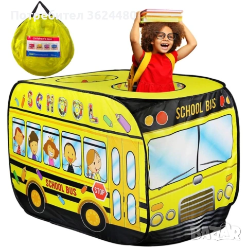 Палатка за игра автобус 4777