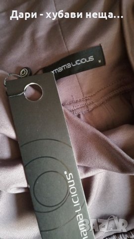 Пола от сатен, в цвят пепел от рози и 🎁подарък🍀♥️S,M,L♥️🍀арт 4420, снимка 4 - Поли - 37602245