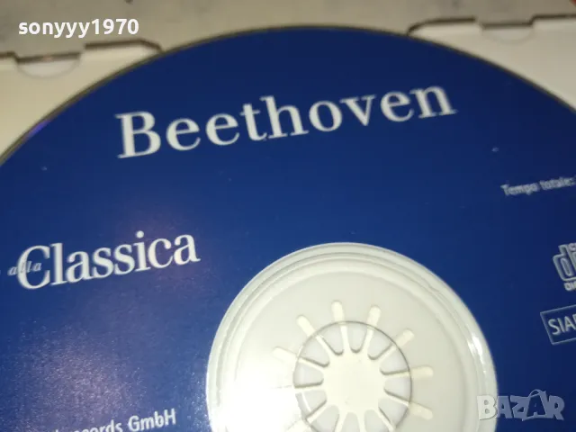 BEETHOVEN-CD MADE IN ITALY 1103251018, снимка 10 - CD дискове - 49445912