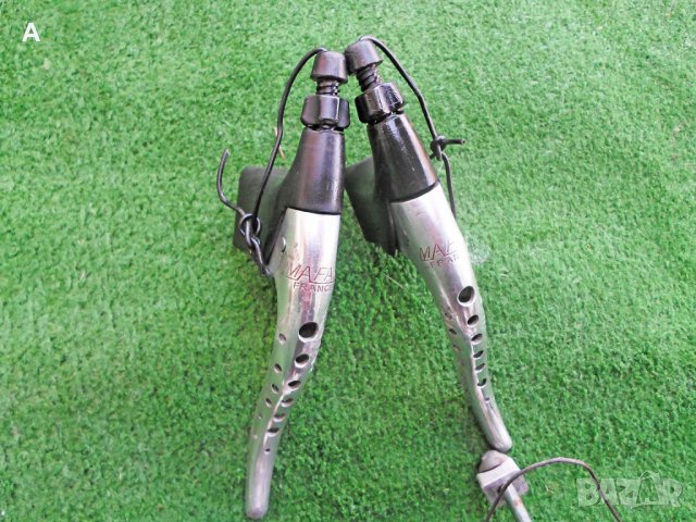 MAFAC/ретро шосейни спирачки/, снимка 2 - Части за велосипеди - 32438268