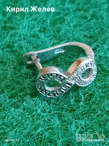 Сребърна обеца с символа на безкрайността и гръцки ключ с кристали 53063, снимка 3 - Обеци - 53060105