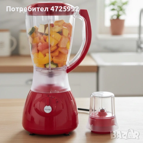 Електрически блендер Homelux HY-Y44 с мелничка – мощен и практичен, снимка 3 - Аксесоари за кухня - 53311107