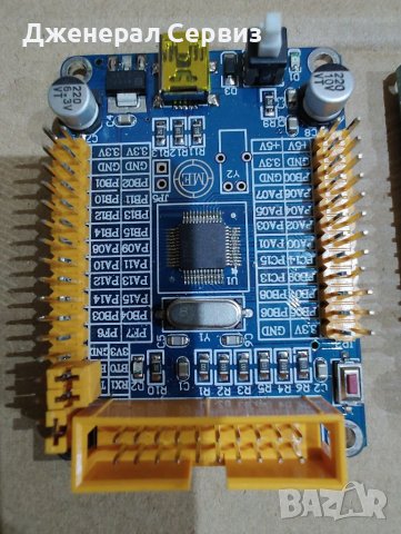 STM32F103C8T6 Mini Dev Board, снимка 1 - Друга електроника - 40134161