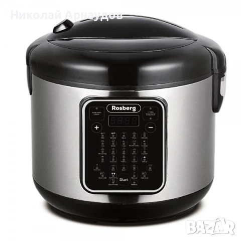 Мултикукър с 31 програми Rosberg R51985F5, 780W, 5L, Незалепващо покритие, Инокс