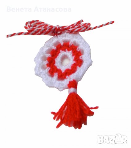 Мартеници ръчно плетени амулети за здраве и късмет, снимка 1