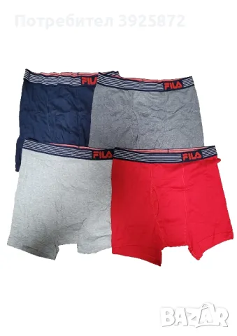 Комплект нови боксерки FILA