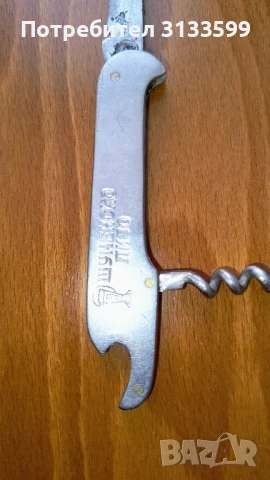 Пет стари ножки и една по-нова, снимка 9 - Антикварни и старинни предмети - 51419950