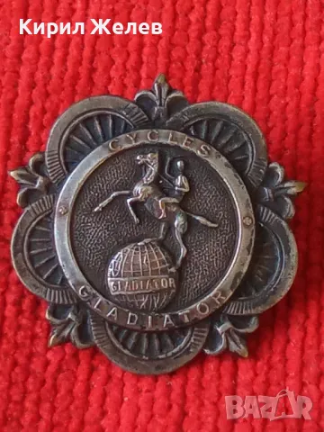 CYCLES GLADIATOR Стара РЯДКА МАРКОВА ФРЕНСКА ПОСРЕБРЕНА МЕДНА ЗНАЧКА За КОЛЕКЦИЯ 45664, снимка 10 - Колекции - 46273891