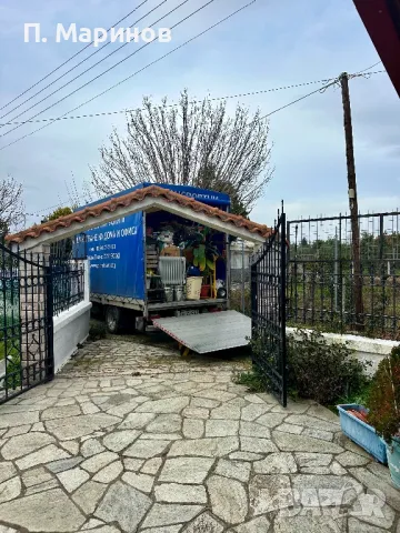 Транспортни и хамалски услуги  с бус падащ борд ! , снимка 4 - Транспортни услуги - 25292682