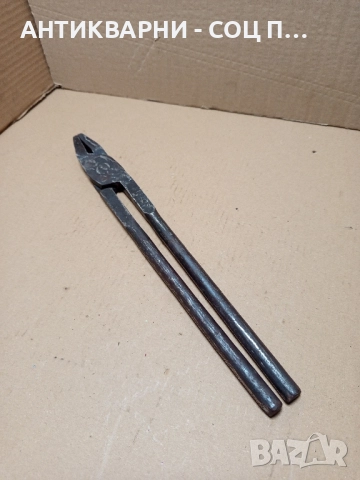 Стари Масивни Ръчно Ковани Ковашки Клещи., снимка 9 - Антикварни и старинни предмети - 51726170