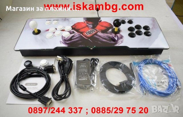 Преносима аргадна игра Pandora Box 12 с 6100 игри - код 2041