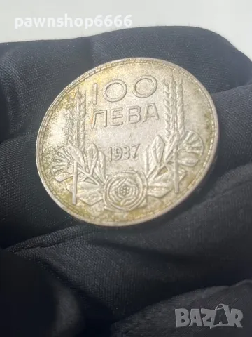 Сребърна монета 100 лева 1937 година  / 0, снимка 17 - Нумизматика и бонистика - 47304773