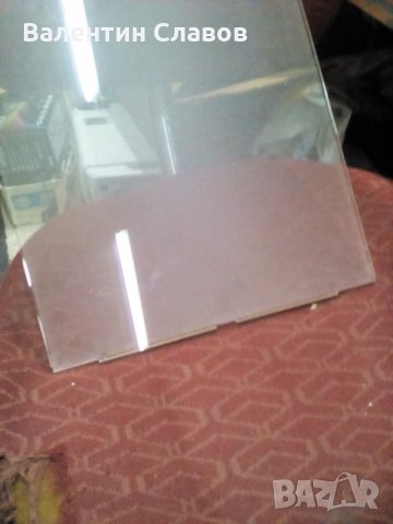 Плексиглас