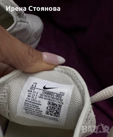 Маратонки Nike AIR 270, снимка 4 - Маратонки - 51221394