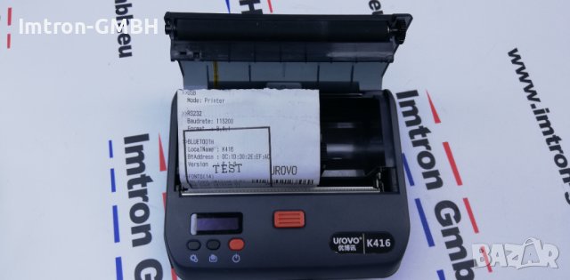 Мобилен принтер Urovo K416 - без батерия, снимка 6 - Принтери, копири, скенери - 37092323